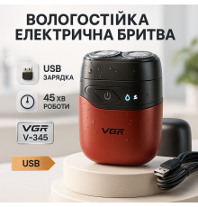 Хорошие электрические бритвы для бритья, Электробритва для профессионального бритья VJ-28