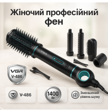 Фен расческа для сушки волос, Фен для укладки с холодным обдувом Стайлеры локонов ON-39
