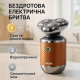 Аккумуляторная бритва для мужчин VGR, Мужская водонепроницаемая аккумуляторная бритва ZF-11