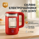 Электрочайник с подсветкой надежный Edenberg EB-83558 1500Вт 2Л, Стеклянный электрочайник для кухни NR-61