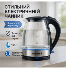 Мощный чайник для кипячения Vilgrand, Надежный электрочайник, Чайник электро с подсветкой воды MC-14