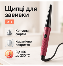 Щипцы для волос для объемной прически, Щипцы для завивки волнистых волос Стайлер-плойка локонов GW-85