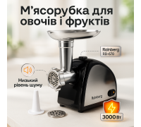 Електром'ясорубки з металевими шестернями, М'ясорубка з функцією подрібнення м'яса DZ-14