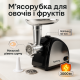 Электромясорубка 5 насадок, Мясорубка 2000 вт, Мясорубка кухонная шнековая Мощная домашняя DZ-14