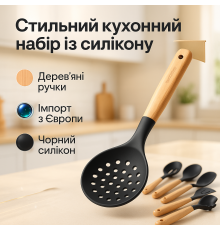 Комплект силіконових кухонних аксесуарів на підставці, Набір кухонного приладдя на стійці MW-73