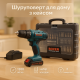 Аккумуляторный мини-шуруповерт, Бесщёточный компактный шуруповерт, Шуруповерт для дома универсальный PB-18