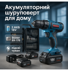 Дрель-шуруповерт для сборки мебели, Шуруповерт в кейсе с набором насадок, Шуруповерт аккумуляторный топ OD-12