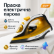 Праска для дому з керамічною підошвою Camry, Праска парова для делікатного прасування OA-61 за 1728 грн