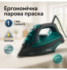 Праска відпарювач для одягу електрична Magio, Легка парова праска для дому, Електричні праски з парою JE-68