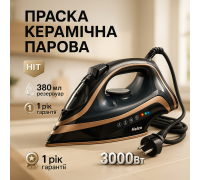 Эффективный паровой утюг для одежды, Утюг для глажки стрелок на брюках Паровой одежды бытовой BL-30