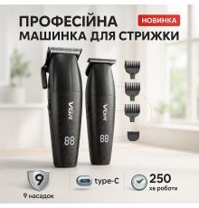 Машинка для стрижки на акумуляторі VGR, Професійна електрична машинка для стрижки FQ-45