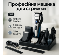 Набір для стрижки волосся на акумуляторі, Машинка для стрижки волосся з універсальним живленням MX-62