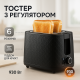 Сендвіч-тостер для грінок Domotec MS-508 930Вт, Тостер з підйомником для маленьких скибочок WA-98