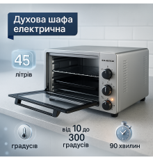 Настільні плити електронні, Багатофункціональна духовка піч, Мультипіч для домашніх страв YZ-73