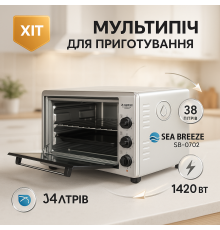 Духовка духовой шкаф, Печка электро настольная, Электрическая печь для дачи, Электро духовки настольные ML-76
