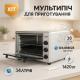 Духовка духовой шкаф, Печка электро настольная, Электрическая печь для дачи, Электро духовки настольные ML-76