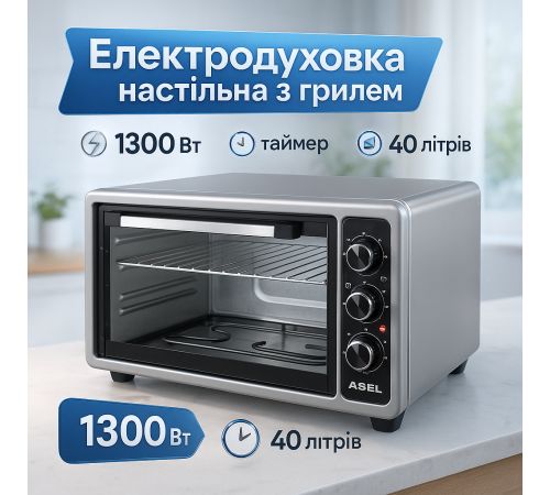 Печка для готовки, Печи электрические, Духовка с автоматическим выключением, Духовка духовой шкаф GS-42