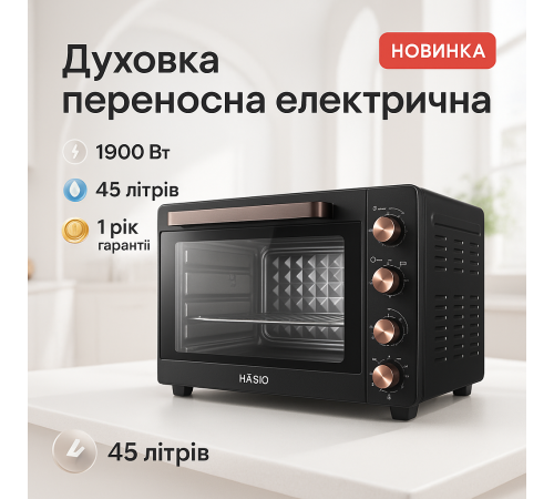 Кухонная печь многофункциональная Magio, Духовка электрическая для дома, Настольные плиты электронные MI-68