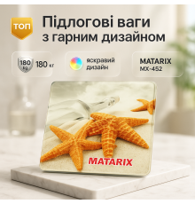 Весы напольные для большого веса, Напольные весы электрические с хорошим дизайном DP-80