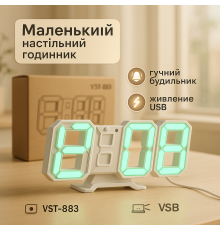 Настільний годинник з функцією підсвічування VST-883, Настільний годинник для офісу PW-12