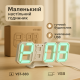 Настільний годинник з функцією підсвічування VST-883, Настільний годинник для офісу PW-12