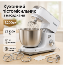 Стационарный скоростной миксер Rainberg, Кухонный комбайн с нержавеющей чашей, Миксер бытовой кухонный JY-49