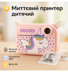Фотоаппарат для детей с термопринтером YT008, Фотоаппарат для детей настоящий, Фотопринтер детский HK-59