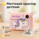 Фотоаппарат для детей с термопринтером YT008, Фотоаппарат для детей настоящий, Фотопринтер детский HK-59