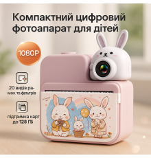 Креативный детский фотоаппарат с инста-печатью JD30, Компактный цифровой фотоаппарат для детей QR-90