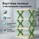Полиця для взуття з металевим каркасом, Меблі-полиці для взуття Взуттєва стійка передпокою GR-65