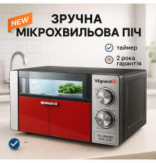 мікрохвильова піч для кухні, Мікрохвильова піч з легким очищенням Потужна для дому FA-98
