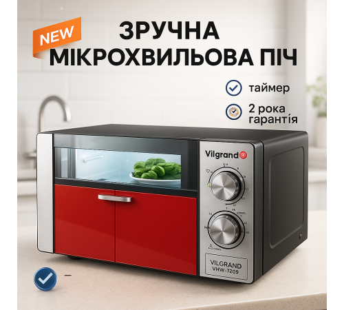 мікрохвильова піч для кухні, Мікрохвильова піч з легким очищенням Потужна для дому FA-98