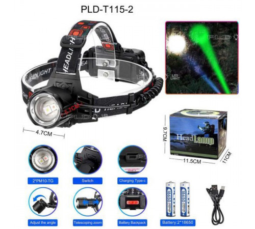 Хороший фонарик для рыбалки PLD-T115-2PM10-TG(white+green), Мощный фонарик светодиодный на голову ZE-15