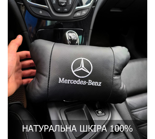 Подарок водителю Mercedes-Benz, Автоподушка для шеи на подголовники, Подушка для поддержания шеи в авто BQ-92