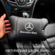 Подарок водителю Mercedes-Benz, Автоподушка для шеи на подголовники, Подушка для поддержания шеи в авто BQ-92
