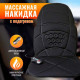 Массажная накидка на кресло CUSHION HL-889 с подогревом и пультом управления FH-10