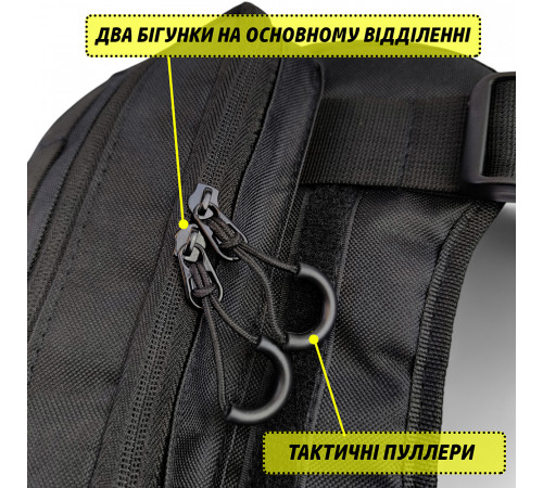 Тактичні військові сумки, Чоловіча вулична сумка через плече, Сумка для активного використання LB-85