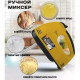 Миксер кухонный ручной для дома DOMOTEC R6633Y, Миксер венчик для дома теста на пироги RZ-34