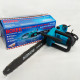 Пила цепная сетевая 2200Вт 40см Boxer BX-3306 электропила QT-28