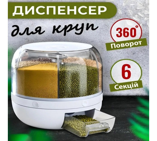 Баночки для спецій на кухню, Підставка для спецій на стіл Кухонне начиння та соусів PA-98
