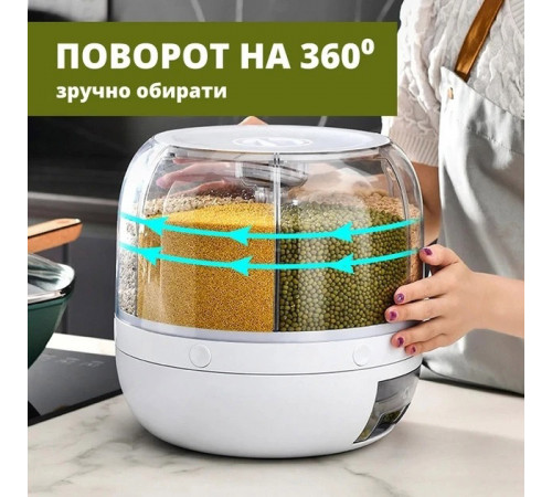 Баночки для спецій на кухню, Підставка для спецій на стіл Кухонне начиння та соусів PA-98