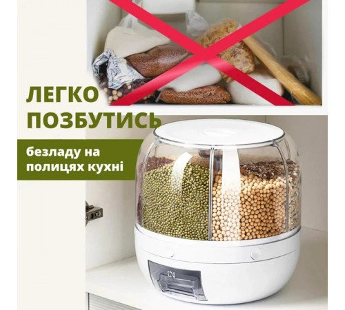 Баночки для спецій на кухню, Підставка для спецій на стіл Кухонне начиння та соусів PA-98