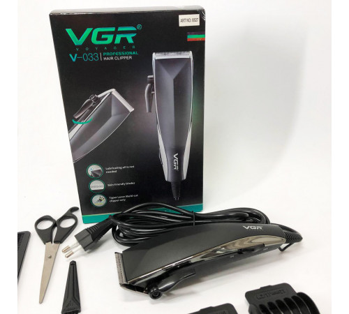 Чоловічий тример для окантовки VGR V-033, Багатофункціональний тример для стрижки волосся і тіла PA-46