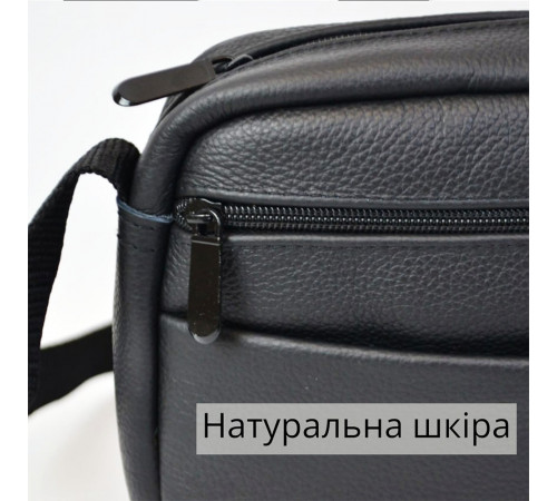 Сучасний месенджер, Оригінальна чоловіча сумка крос-боді, Практична чоловіча сумка слінг SO-10