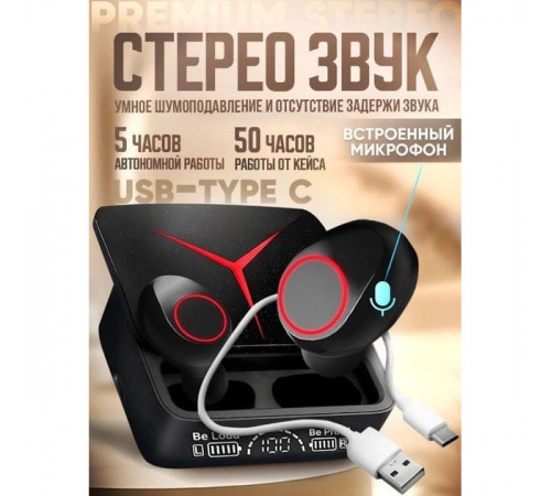 Навушники з гарнітурою для телефона, Навушники з мікрофоном для тренувань HX-45 за 405 грн