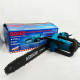 Пила цепная сетевая 2200Вт 40см Boxer BX-3306 электропила QT-28