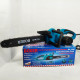 Пила цепная сетевая 2200Вт 40см Boxer BX-3306 электропила QT-28