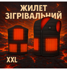 Жилетка с подогревом от powerbank (XXL), Жилет с подогревом usb powerbank Легкий жилет NK-32