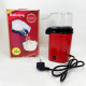 Аппарат для приготовления попкорна в домашних условиях. Попкорница. Relia Popcorn Maker HE-99