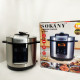 Електрична мультиварка-скороварка для кухні, Багатофункціональна мультиварка для дому EV-64